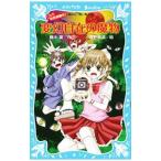  менять иллюзия свободный. . предмет ( здесь .. газета фирма! серии 8)| глициния дерево .
