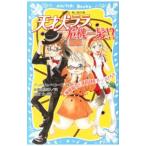  небо лет собака lala,. машина один .!?|CopeAndrew