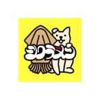 シクラメン/スルメ1