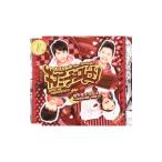 DISH／／／ギブミーチョコレート！｜ザ・ディッシュ〜とまらない青春 食欲編〜