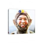 FUNKY MONKEY BABYS／フ