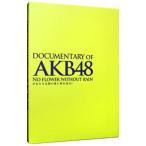 Blu-ray|DOCUMENTARY of AKB48 NO FLOWER WITHOUT RAIN девушка ... слезы. после какой . смотреть? специальный * выпуск 