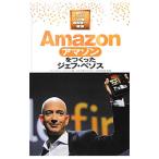  времена ... обычный .IT предприятие ... человек ..4