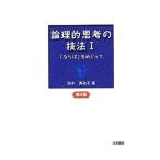  теория ..... техника 1| Suzuki прекрасный ..