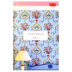 Yahoo! Yahoo!ショッピング(ヤフー ショッピング)パリのプチホテル／酒巻洋子