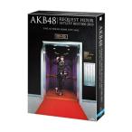 Blu-ray／AKB48 リクエストアワーセットリストベスト100 2013 スペシャルBlu−ray BOX 奇跡は間に合わないVer．