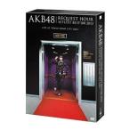 DVD／ＡＫＢ４８ リクエストアワーセットリストベスト１００ ２０１３ スペシャルＤＶＤ ＢＯＸ 奇跡は間に合わないＶｅｒ．