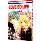 LOVE SO LIFE 12|... клен 
