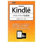 Amazon Kindleklieitib чтение .|... три 