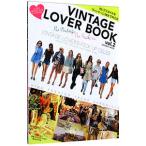 VINTAGE LOVER BOOK vol．2／インフォレストパブリッシング