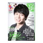 Yahoo! Yahoo!ショッピング(ヤフー ショッピング)韓流ステーション vol．8／インターナショナル・ラグジュアリー・メディア