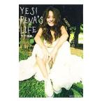 YES!RENA*S LIFE| бамбук внизу ..