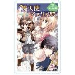 . ангел материал 15| глициния ....