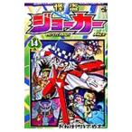 .. Joker 14|.. палочки для еды ....