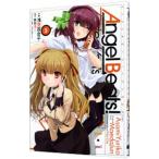 Angel Beats! Heavens* Door 5|. видеть 100 ..