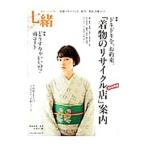  7 .vol.33| President фирма 