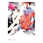  нижний ma стул gold | гора внутри .