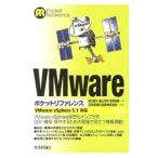 VMware карман справочная информация | рисовое поле ...