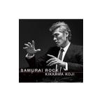 吉川晃司／SAMURAI ROCK