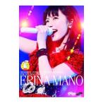 真野恵里菜メモリアルコンサート2013「OTOME LEGEND〜For the Best Friends〜」 真野恵里菜メモリアルコンサート2013「OTOME LEGEND〜For the Best Friends〜」