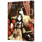 BLOOD ALONE 9| Kouya подлинный .