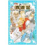  запад . регистрация |...