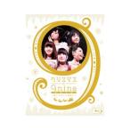 Blu-ray／クリスマスの9nine 2012〜聖なる夜の大奏動♪〜