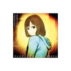 小野恵令奈／ファイティング☆ヒーロー （初回限定版A