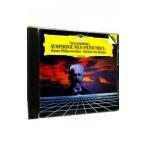  коричневый ikof лыжи : симфония no. 6 номер {..}