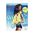 Yahoo! Yahoo!ショッピング(ヤフー ショッピング)WOMAN Celebrity Snap vol．4（2013Spring ＆ Summer／日之出出版