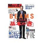 Yahoo! Yahoo!ショッピング(ヤフー ショッピング)BEAMS大人のスタイル基本の「き」／世界文化社