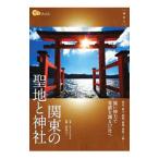  Kanto. . земля . бог фирма |Kankan