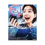 a. Chan Part1|. глициния . 9 .