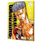  gang King 26|. внутри большой .