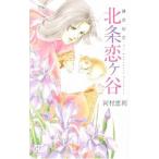  серп ... север статья . штук .| река .. выгода 