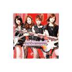 LoVendo／ラベンダー カバー The ROCK