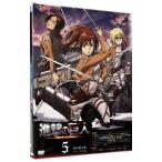 ショッピング諫山 DVD／進撃の巨人 5