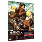 ショッピング諫山 DVD／進撃の巨人 6