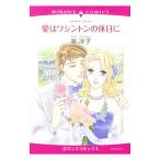  love. Washington. выходной .| Британия ..