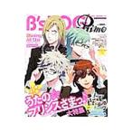 Yahoo! Yahoo!ショッピング(ヤフー ショッピング)B’sLOG Primo 2013／エンターブレイン