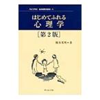  впервые .... психология |.книга@. Akira 