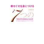 ....... присоединение .7.. ma Индия мускл тренировка | сейчас .. прекрасный 