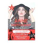 Yahoo! Yahoo!ショッピング(ヤフー ショッピング)アン・ハサウェイ