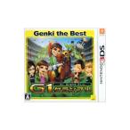 3DS／G1グランプリ Genki the Best
