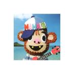  сборник |MAHALO!~ укулеле вентилятор ключ Monkey babes ~