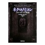 ne Chrono mi темно синий | Дональд *ta стул n