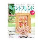  краска friend Vol.14 Vol.14|btik фирма 