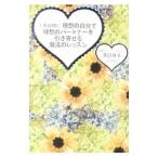 1 год в течение идеал. сам идеал. Partner . скидка ... магия. урок |....