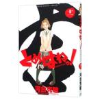 to. брызги .! 11| река ...