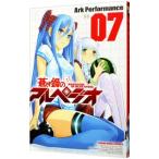 .. сталь. arupe geo 7|Ark Performance